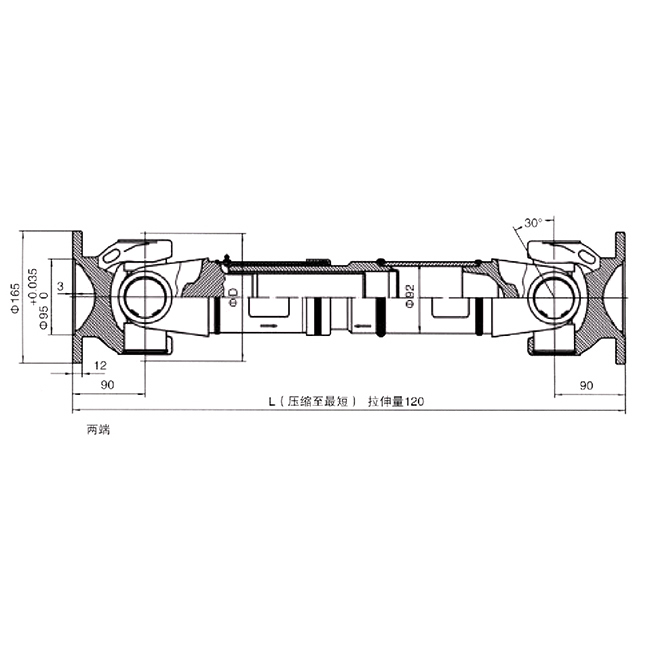 0125型传动轴总成